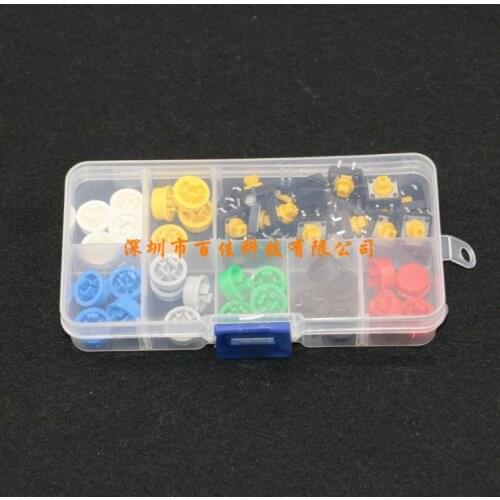 B3f - 4055 button switch touch switch + 7 kinds of color button cap classification box suite