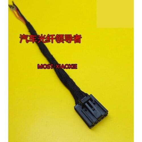 For Volkswagen Multifunction Steering Wheel Plug Original Harness Connector wire cable 5pin 8R0 973 605