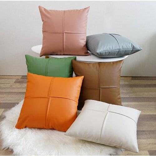 Nordic Modern Minimalist Wind PU Leather Pillow Soft Design Cushion Stitching Pillowcase