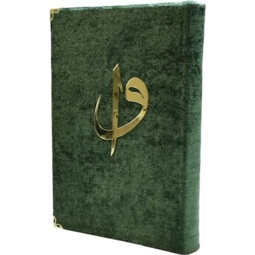 Great gift Velvet Covered Green Color Sefa Yayınları Tajweed Quran Medium Size FREE SHIPPING FREE SHIPPING