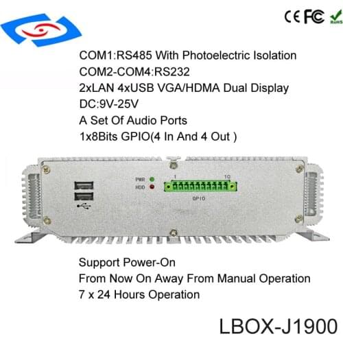 Industrial comnputer quad core celeron j1900 pfsense hardware firewall 2 lan port fanless mini pc 4GB RAM 64GB Rom