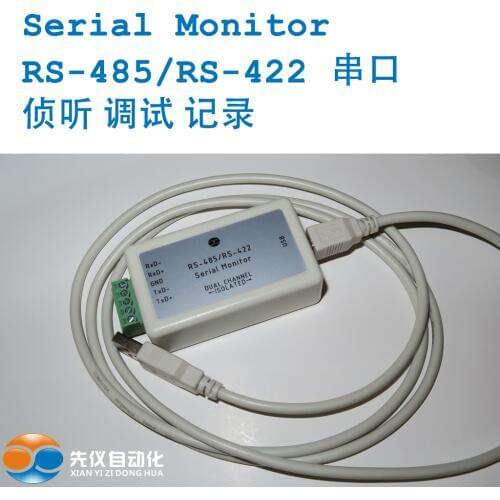 RS-485 RS-422 Serial Port Listener, Monitor and Debug Record Serial Port Communication