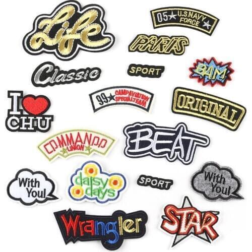 Decoration Fabric Badge English Word PARIS Classic BEAT Cool Iron on Patches for Jacket Pant T-shirt