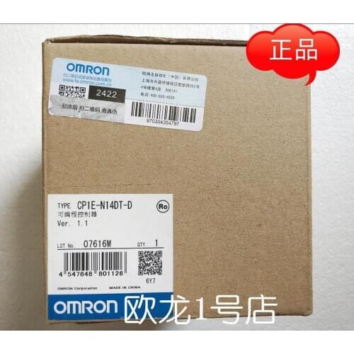 CP1E-N14DT-D programmable controller brand new original genuine spot CP1EN14DTD PLC
