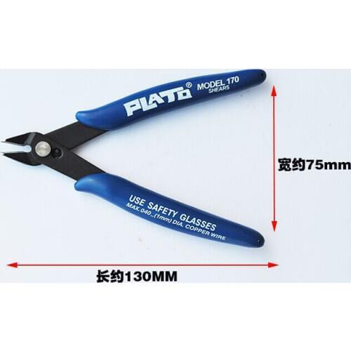 RC model tool water pliers cutting pliers diagonal pliers open pliers diagonal pliers 50 grams