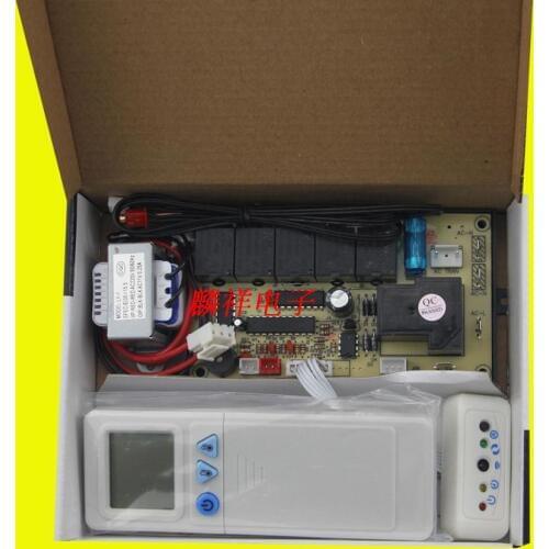 Universal Air Conditioner Control System PCB Board Kit QDU03C and Air Conditioner Remote Control