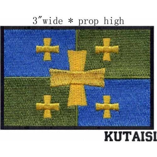 Kutaisi, Georgia Flag 3"wide embroidery patch for The marks/stripes/square
