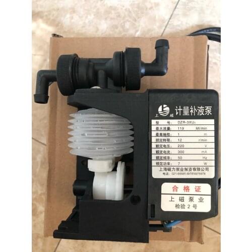 Minilab Spare Part Pump DZR-3Xu2