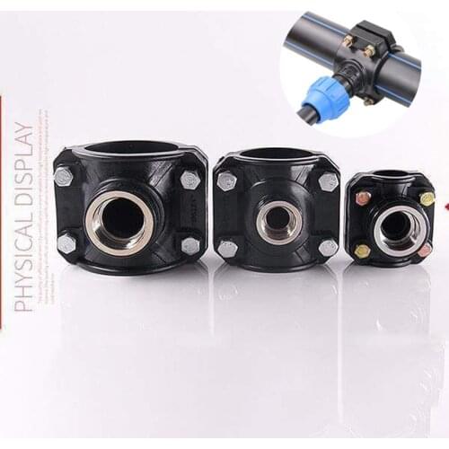 PE Interface Saddle 25-50mm Water Pipe Saddle Tee Saddle PVC Pipe Water Distribution Joint Quick Repair Ppr Pipe Fittings