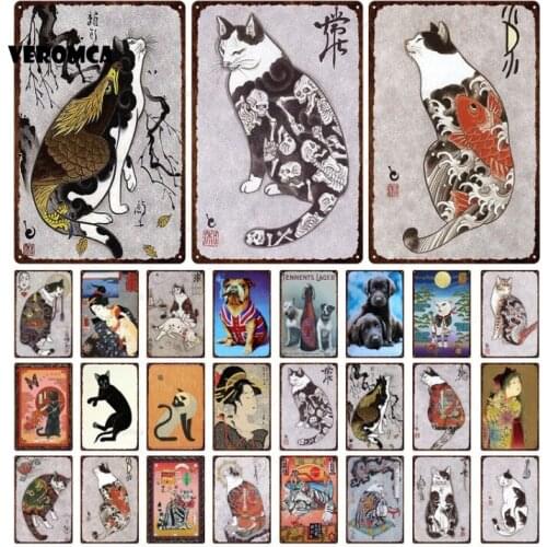 Animals Tin Sign Cute Cats Vintage Metal Sign Dogs Retro Plates Plaque Sign Metal Wall Decor Wall Poster for Home Desk Decor