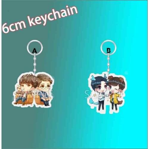 Acrylic Keychain Strap Anime Zhen Hun Zhao Yun Lan Shen Wei Couples Yaoi Cute