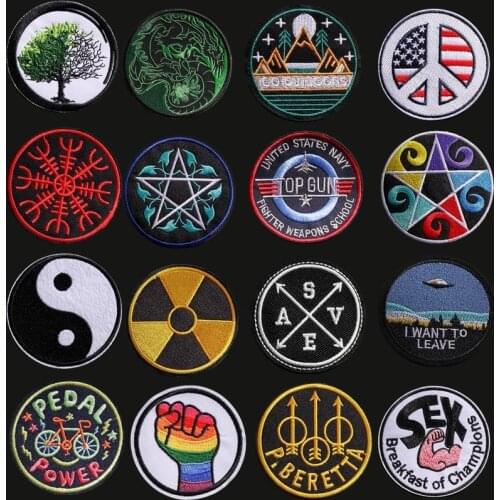 Black round tide brand LOGO embroidery badge patch cloth stickers DIY clothing hat ironing accessories elbow decals for children