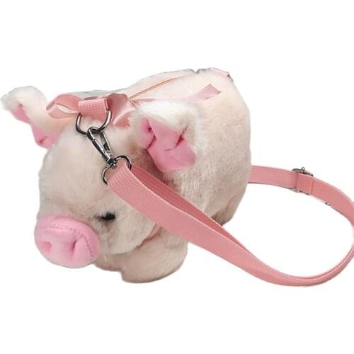 New 26cm Cute Pig Plush Backpack Cartoon Animal Pink Pig Stuffed and Plush Toys Small Bag Gifts for Girls