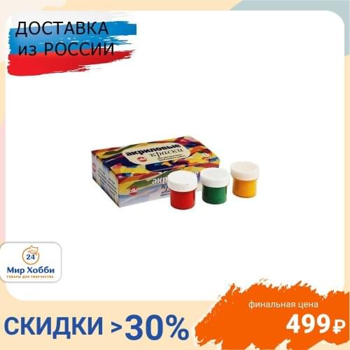 Olki Painting Supplies