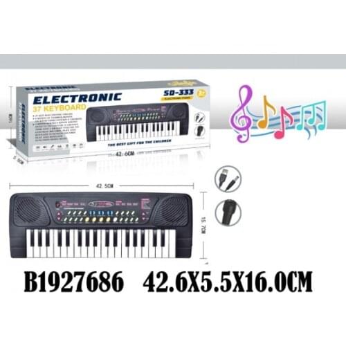 Shantou Children's Musical Instruments