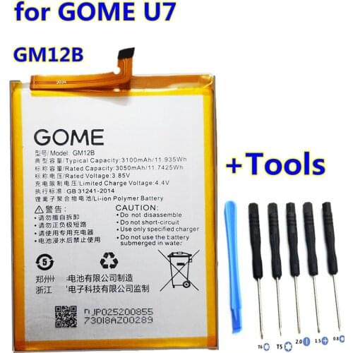 High quality 3100mAh GM12B Replacement Battery For GOME U7 mobile phone +Tools
