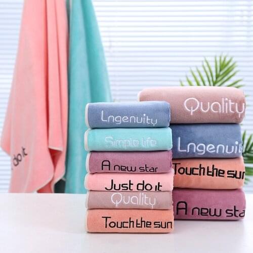 Diamosaic Baby Body Towels