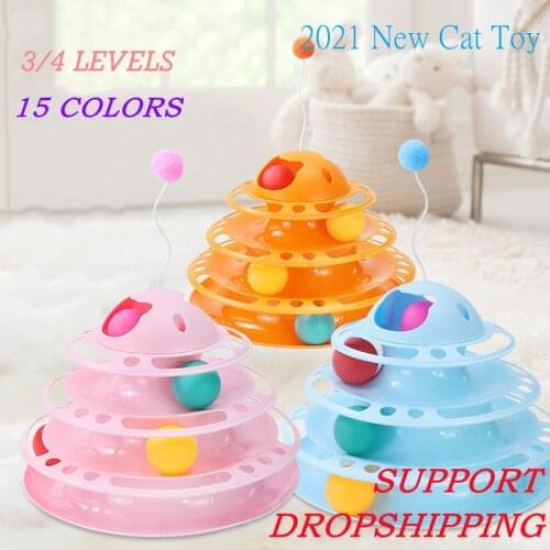 Cute Turntable Ball Toys for Cats 3 Layers Cat Toy Kitten Toy Plastic Tower Tracks Disc Training Amusement Plate Cat Accessories