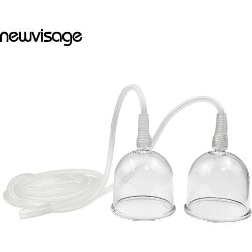 Newvisage 
