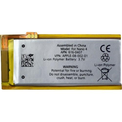 Replacement Rechargeable Battery for Apple iPod Nano 4th 4 Gen Generation