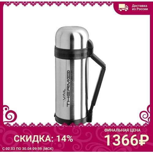 Vaily Kitchen Goods