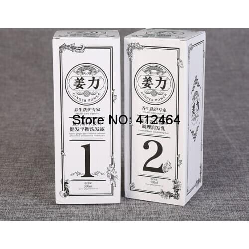 8oz 12oz High quality OEM flat plastic spray bottle cosmetic container and skincare packaging box ---PX11591