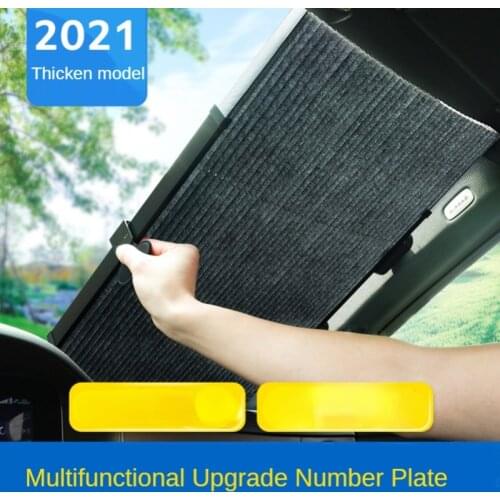 The new car sunshade shade sunscreen insulation sun automatic telescopic visor windshield before mask file