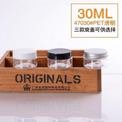 Free shipping 30g/ml Lucency Plastic Cream empty packaging Jars black White Lid Lucency Plastic Bottles Bath Salt Pomade bottle