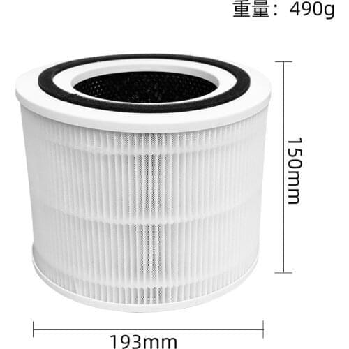 Air Purifier Filters Cylinder Filter Replacement For Levoit Core 300-RF H13 HEPA and Activated Carbon High-Efficiency Pre-Filter