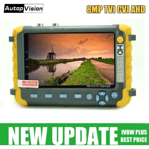 Ahd Camera Monitor,CCTV Tester,Ahd cvi tvi cvbs 4 in 1 Cameras Test Tool ,ptz Control,hdmi Input Monitor. DC 12V Power Out