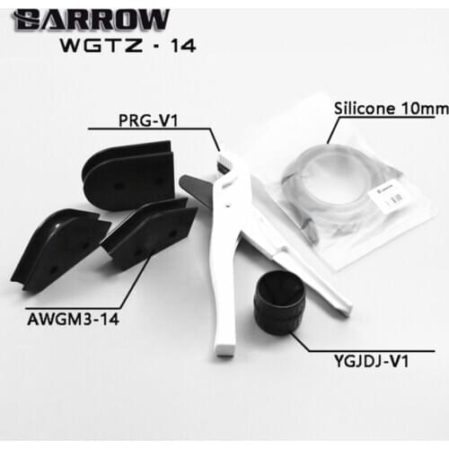 WGTZ-12/WGTZ-14/WGTZ-16 Barrow for OD12/14/16mm Acrylic/PMMA/PETG Hardtubes Bending Mould Kit