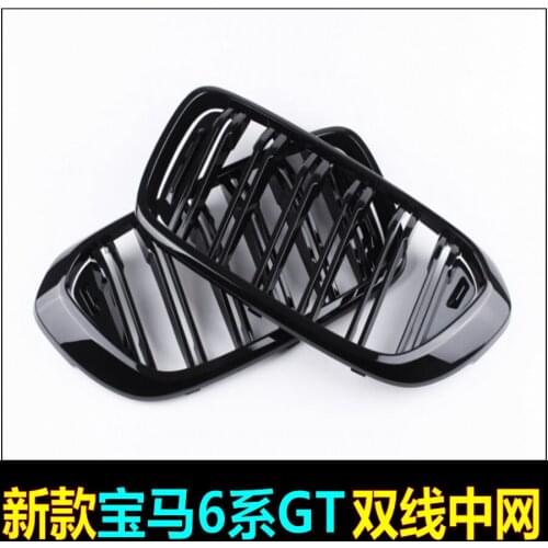 Applicable to 18 6 Gt Upgrade m Double Line 6 Series G32 Refit Bmw Grid