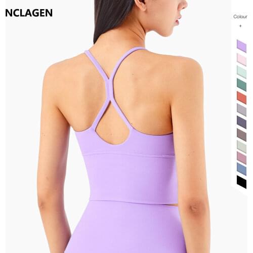 NCLAGEN Sports Top Woman Naked Feeling Yoga Vest-type Bra Push Up High Elastic Gym Underwear Sexy Back Cross Fitness Fitness