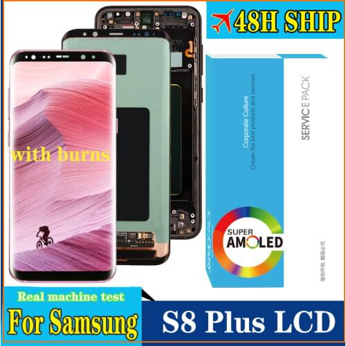 Burn Shadow LCD for SAMSUNG Galaxy S8 Plus G955F Super AMOLED Display Touch Screen Digitizer Repair Parts LCD