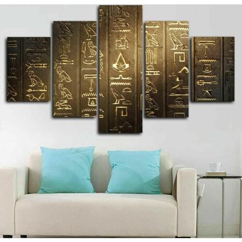 5 Pcs Egyptian Hieroglyphics Poster Canvas Picture Print Wall Art Canvas Painting Wall Decor for Living Room No Framed
