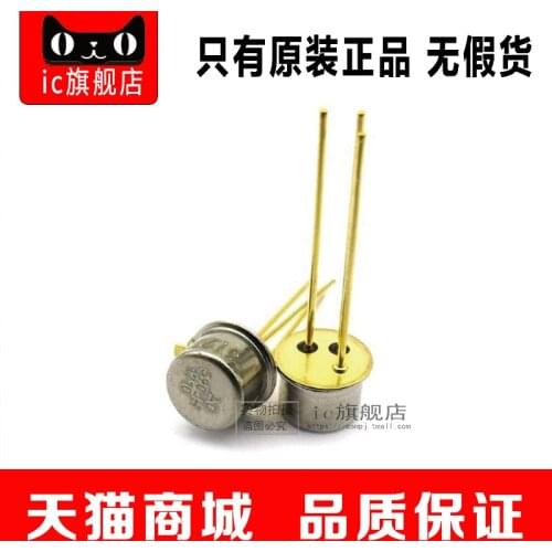 AD590JHz AD590JH AD590 CAN3