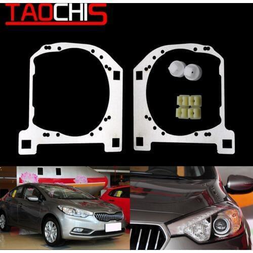 Taochis Car Styling Frame Adapter Module DIY Bracket Holder for KIA K3 2013 Hella 3/5 Projector Lens Transition Frame Spot Light