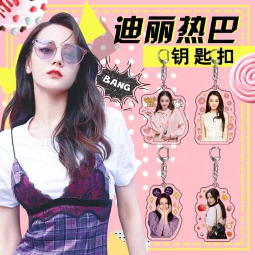 Di Lieba Surrounding Acrylic Keychain Pang Di Double-sided HD Pendant Student Bag Decorate Ornaments Idol Cheer Gifts Star Call
