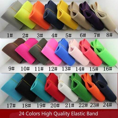 3" 75mm Width High Quality Colorful Elastic Band Webbing 2 Meters For Sewing Trousers Dress Belt Skirt Garment Accessories