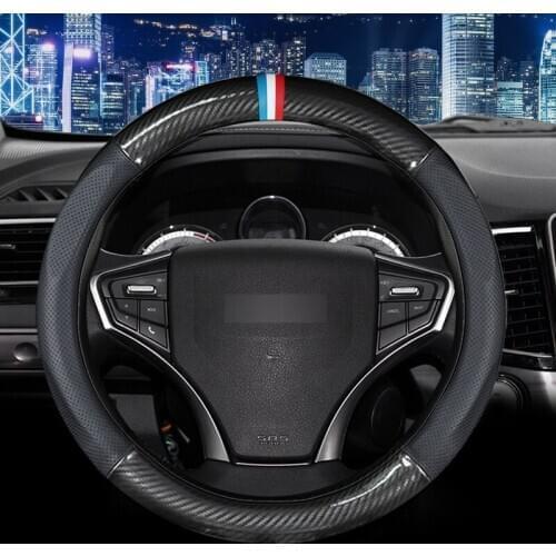 MIDOON Carbon Fiber Cow Leather Car Steering Wheel Cover For Isuzu D Max Trooper Rodeo Mux Ertiga APV Ignis Edition SX4
