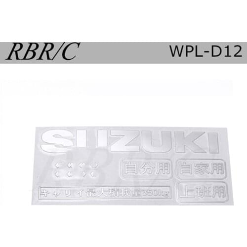R572 Stickers DIY Upgrade Accessory Used For WPL D12 Off-Road Climbing Four-Wheel Drive Remote Control RC Car Truck