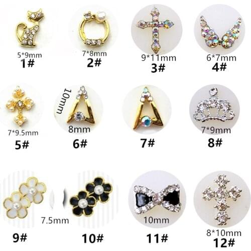 20pcs/pack Japan Korea 3D Nail Art Decorations Alloy Flower Nail Parts Glitter Rhinestone Metal Charm Jewelry Nail Accessories