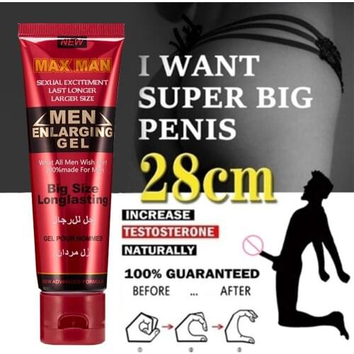 Big Dick Male Penis Enlargement Oil XXL Cream Increase Xxl Size Erection Product Aphrodisiac Pills Sex Product Extender Enhancer