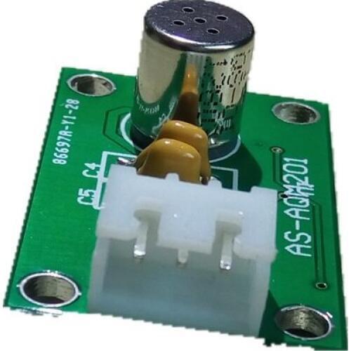 Fast Free Ship 2PCS/LOT Digital Output VOC Air Quality Analog Output Formaldehyde Sensor QS-01 Module AS-AQM201