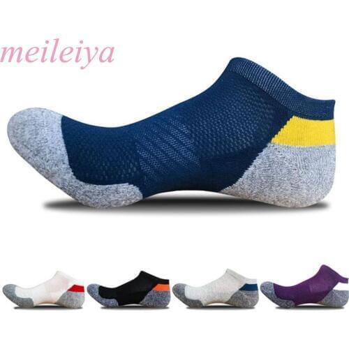 Meileiya Men's Short Socks