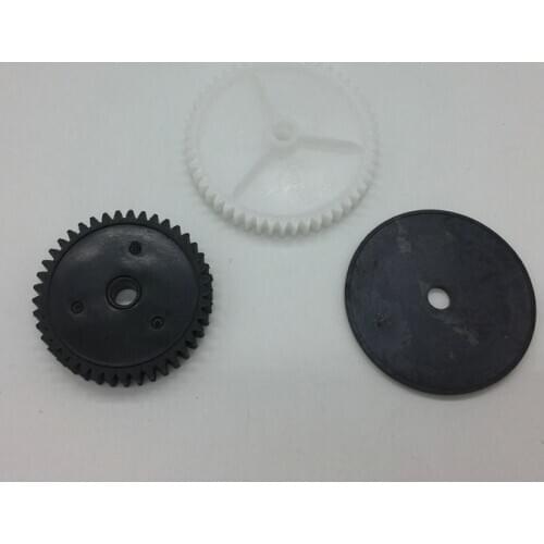 5 Sets arm swing gear for HP 4200 4250 4300 RC1-3354-000 RM1-0043-GRB RU5-0044-000