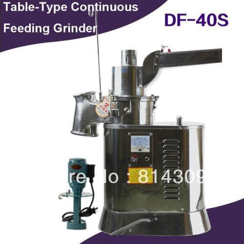 DF-40S Water cooling ,Efficient ,High speed,Stainless stell continuous feeding grinder,Herb Mills
