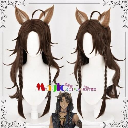 Twisted-Wonderland Leona Kingscholar Cosplay Wig with Ears Long Black Brown Braid Heat Resistant Synthetic Hair + Free Wig Cap