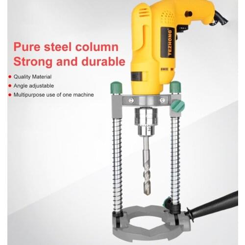 Precision Drill Guide Pipe Drill Holder Stand Drilling Guide with Adjustable Angle and Removeable Handle DIY tool