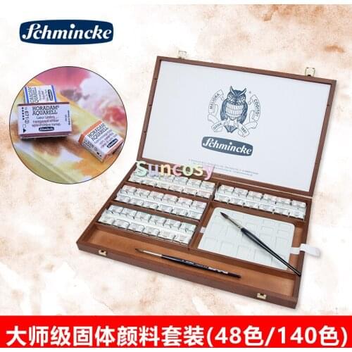 Schmincke Horadam Aquarell Artist Watercolor - 48/140 Color , Premium Artists Watercolors Half Pan Wooden Box Set